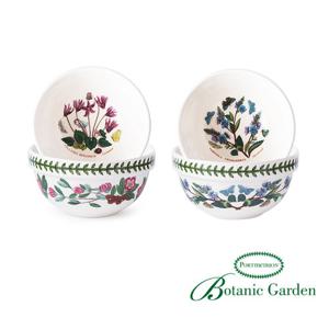 포트메리온 보타닉가든 스태킹볼 12cm+14cm 2인조(공기2p+대접2p)(BG)(NEW)