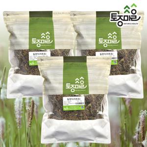 [토종마을]국산 질경이(차전초)300g X 3개(900g)