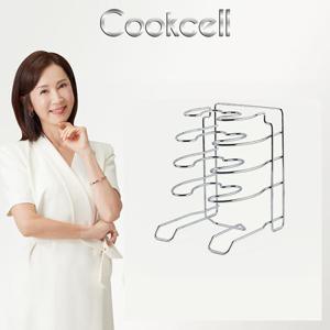 쿡셀 스테인레스 다용도 거치대