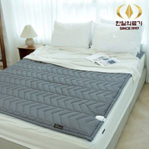 한일의료기 전기매트 탄소매트 코지아 프리미엄 EMF 토퍼형 모던그레이 슈퍼싱글 SS