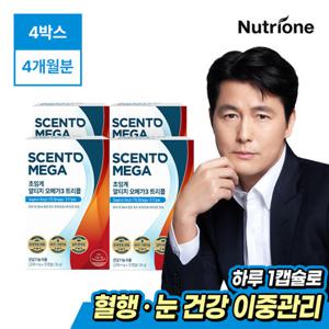 [뉴트리원]센토메가 알티지 오메가3 트리플 4박스(4개월분)