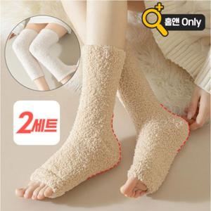 1+1 포그하고 편안한 수면 레그워머