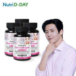 [뉴트리디데이] 프리미엄 저분자 피쉬 콜라겐 타블렛 90정 x 4개 (총 12개월분)