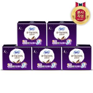 쏘피 바디피트 유기농순면 생리대 오버나이트 10P x 5팩