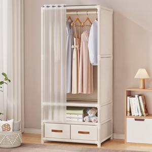 [무료배송]예작 커튼식 1700 심플 2단 옷장 틈새장 아이방옷장 OY67