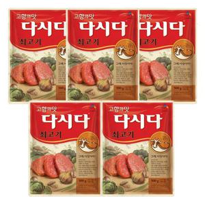 [CJ]백설 쇠고기다시다 500g x5개