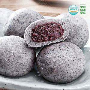 [보섭이네푸드]HACCP인증 흑미 안흥찐빵 1.6kg(25개)