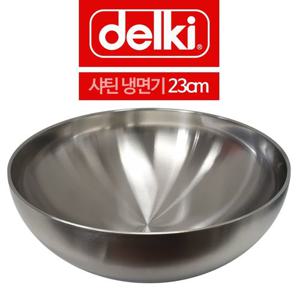 델키 스텐 냉면그릇 저반사 샤틴 냉면기 그릇 (W8E5F42)