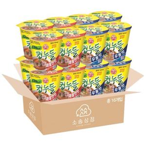 [오뚜기] 컵누들 소컵 16입 혼합 (매콤한맛+우동맛 각 8개씩)