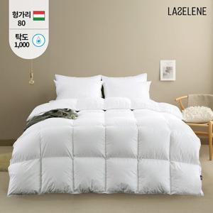 라셀렌 헝가리 다운80% 순면 구스이불 S/SS 350g 사계절
