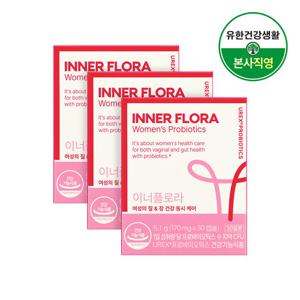 유한건강생활 뉴오리진 이너플로라 질유산균 30캡슐 3박스 총3개월분