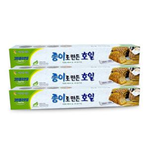 크린종이호일(33cmx20m)_9026-3개 기름종이 종이호일 튀김종이 유산지 호일