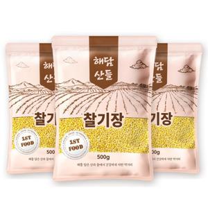 국산 찰기장 500g x 3봉 l 노란 기장 쌀 잡곡 l 지퍼팩 소포장