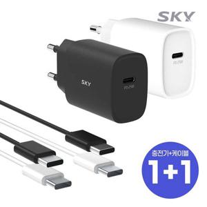 ★2개 세트/어댑터+케이블★스카이 필 25W PD C타입 초고속 충전기 Q1X