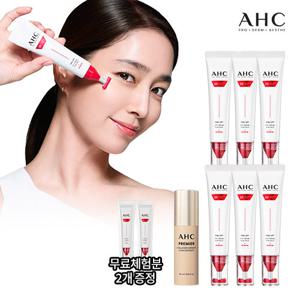 [10%적립] 2026 최신상 AHC 풀 리프트 아이크림 포 페이스 (+밀도세럼)
