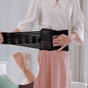 BNS 허리파워 허리보호대 복대 게르마늄 허리보호 통기성 메쉬 실리콘 손목보호대 허리디스크 1세트