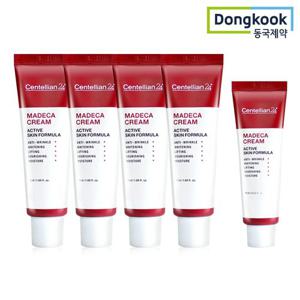 센텔리안24 마데카크림 액티브 스킨 포뮬러 50ml 4개 + 15ml
