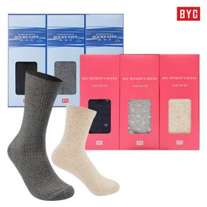 [BYC] 선물세트 3매입 남녀양말[선물포장] 정장양말/패션양말/남자양말/여자양말
