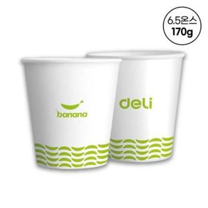 바나나 종이컵 6.5온스 170g 50개 1줄