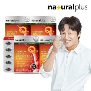 갤러리아_내츄럴플러스 코엔자임Q10 플러스 60캡슐 4박스(8개월분)