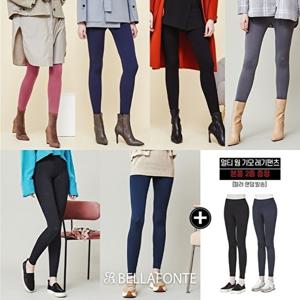 [벨라폰테](단독)(초특가) 신상 멀티 약기모 레깅스 (6종) + (랜덤)(본품) 2종 더