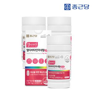 [종근당] 헬시아민 올인원 이뮨 멀티비타민 포우먼 60정 3박스(6개월분) / 종합 비타민13종 미네랄10종