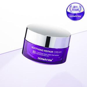 더마펌 수딩 리페어 크림 R4 50ml