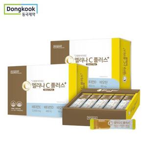 [동국제약] 엘리나C 플러스 100개입 2박스 / 고함량 비타민C 2000mg 비타민D3 비오틴