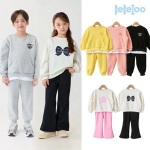 [베베쥬]기모 상하복 2종 균일 특가