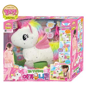 원앤원-헬로펫 걷고 날개짓하는 아기유니콘