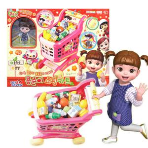 콩순이 쇼핑카트 마트놀이