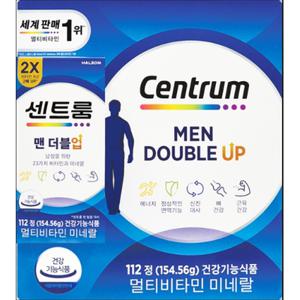센트룸맨 더블업 멀티비타민 112정