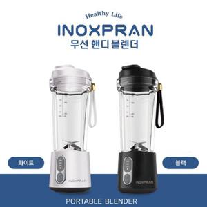 이녹스프랑 무선 핸디블랜더(화이트/블랙) (택)
