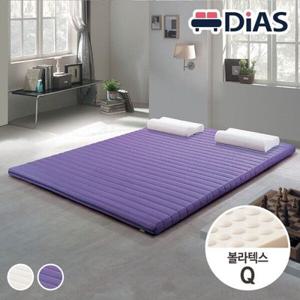 [디아스침대] 벨로아 볼라텍스65T 토퍼 매트리스 Q
