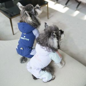 트리톤 올인원 반려동물 패딩