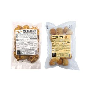 붕붕 미니붕어빵 풀빵우유크림 500g x1개+추억담은 국화빵 팥 500g x1개