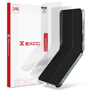 갤럭시Z플립3/4/5 리턴 자가복원 TPU 우레탄 휴대폰 내부 액정보호필름 2매