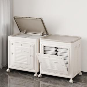 대용량 폴딩 리빙박스 대형 접이식 수납함 옷정리 360도 이동식 이불 정리함