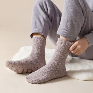 겨울 보온 남자 수면양말 미끄럼방지 빅사이즈 왕발 두꺼운 양말