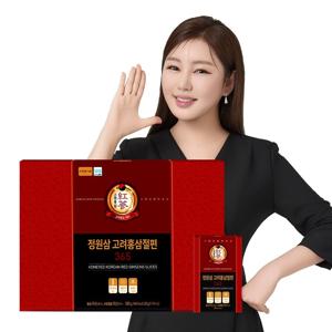 고려홍삼절편 365 1박스 국내산 홍삼 선물세트 쇼핑백 증정