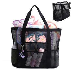 워터파크 수영장 물놀이 샤워 비치백 메쉬 가방 망사 숄더백 블랙