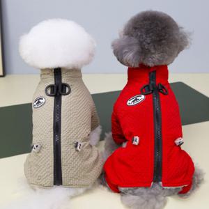 프렌들리 극세사 하네스 패딩 올인원