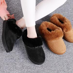 행텐 스웨이드 털슬리퍼 겨울 털실내화 여성 사무실슬리퍼 패밀리슈즈 - HT-361