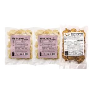 붕붕 미니붕어빵 500g 팥앙금 x2개+풀빵우유크림 x1개 2종