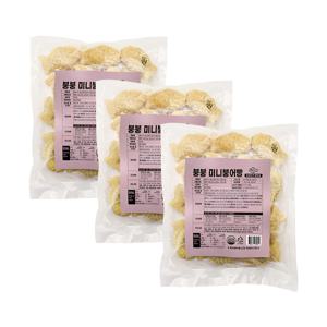 붕붕 미니붕어빵 타피오카팥앙금 500g x3개