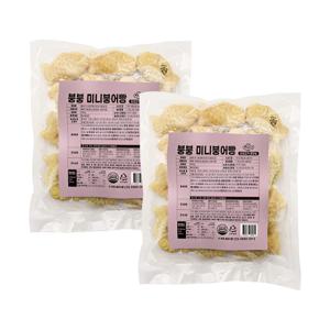 붕붕 미니붕어빵 타피오카팥앙금 500g x2개