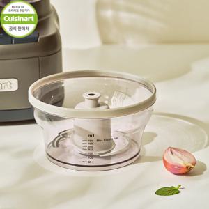 푸드 프로세서 미니 차퍼 FP-8SBSKR (FP-8KR 호환)