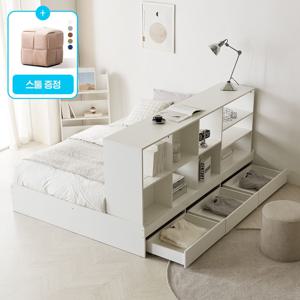 쿠폰가 242,910원~/스툴증정/ 미뇽 책장선반 수납 학생침대 세트 SS 프레임만