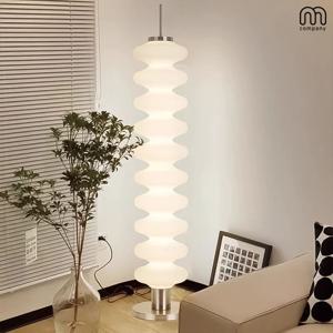 [해외] 레아 플로어 장스탠드 조명 거실 책상 협탁 무드등 스탠딩 인테리어 램프