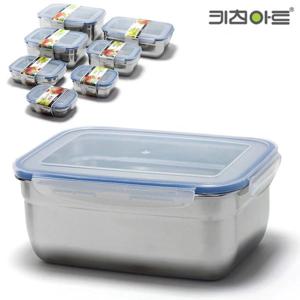 피앙세 스텐 사각7호 찬통 3400ml 김치통 반찬통